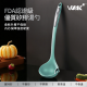 WBKᴺ - 美國FDA認證食品級耐高溫專用矽膠湯勺 (35厘米)