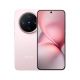 vivo X200 Pro mini 16+512GB 5G (國行版)