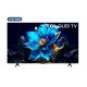TCL 75