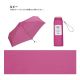 WPC Monochrome Compact Umbrella 
