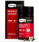 新西蘭 Comvita 康維他麥盧卡蜂蜜UMF18+ 250g (平行進口)