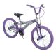 Radium 20吋中童BMX單車 - 紫色