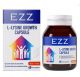 EZZ [第二代] 兒童賴氨酸成長膠囊2.0 60粒  (平行進口)