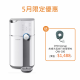 Philips RO 純淨飲水機 ADD6910/90 (白色)