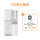Philips RO 純淨飲水機 ADD6920