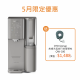 Philips RO 純淨飲水機 ADD6921DG 