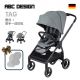 ABC Design - 德國 TAG 旗艦雙向 • 單手輕接• 嬰兒手推車