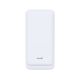 移動電源 10000mAh