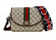 GUCCI Ophidia Mini GG Shoulder Bag (平行進口)