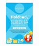 HOLDBODY - 兒童 DHA 特選深海魚油 60粒 (香港行貨)