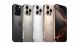 Apple iPhone 16 Pro