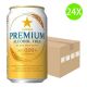 24X【日本版】 Sapporo 札幌啤酒 Premium無酒精啤酒 (350ml x 24)[原箱] [G062]