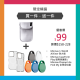 【買一件．送一件】Momax 1-World Airliner 防火袋 + Momax CaseForm Play 磁吸保護殼 / Momax Pinpop Lite Find My 全球定位器