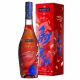 馬爹利 Noblige 馬年特別版 Martell Noblige Limited Edition of Year 2026 70CL (with Gift Box)