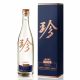 大珍 2020 真實年份 53度醬香型白酒 Zhenjiu·Vintage 2020 (500ml)