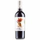 Bodegas Juan Gil Intruso Red Blend Montsant 2022 (750ml)