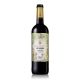 Chateau Loudenne Les Jardins BIO - Bordeaux Rouge France Haut-Medoc Red 2022 (750ml)
