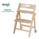 MOJI - Yippy Essence 成長椅