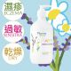 Pharmabelle 薰衣草洋甘菊 (蘆薈底)潤膚乳 - 濕疹、敏感、乾燥肌