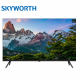 Q8200G QLED+護眼電視