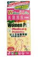 WholeLove Plus愛完全女士全效醫學級益生菌元配方500億 30包 (平行進口)
