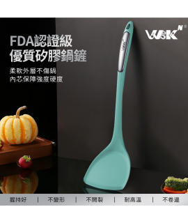 WBKᴺ - 美國FDA認證食品級耐高溫專用矽膠鏟 (38厘米)