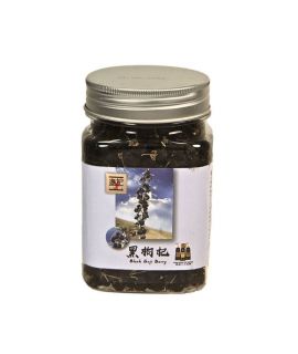 精選黑枸杞 (100克)