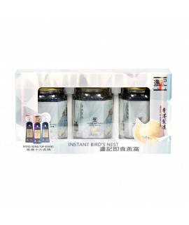 盞記即食燕窩(無糖配方)(濃縮)(3X75克禮盒套裝)