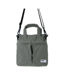 Plain-Me Helmet Bag