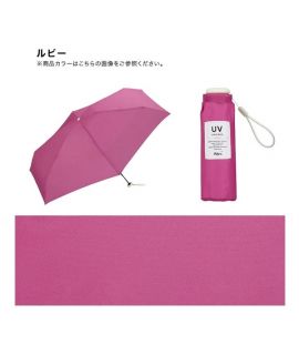 WPC Monochrome Compact Umbrella 