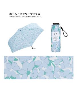 WPC Baby Compact Foldable Umbrella 