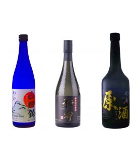 Saito 3 bottle set