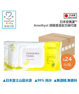 【原箱優惠】日本安美潔™ 嬰兒專用無香料濕紙巾 (80片/包x24包) 