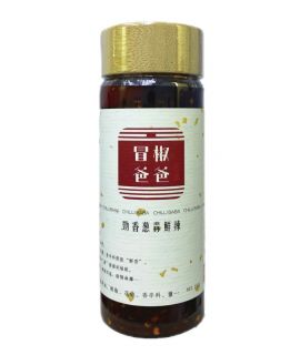 Chilli BaBa - 冒椒爸爸 勁香蒜蓉鮮辣 150g