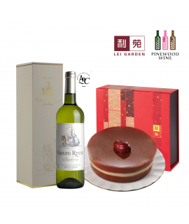 【限定快閃】利苑 X Pinewood Wine - 招牌棗皇糕美酒套裝 (白酒) 禮券