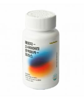 Lazy Society - 黑瑪卡精華 Plus 120粒 ( 獨家代理)