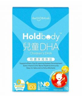 HOLDBODY - 兒童 DHA 特選深海魚油 60粒 (香港行貨)
