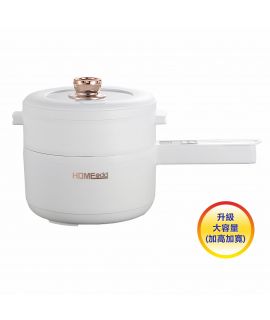 HOME@dd 智能多功能大容量不粘電煮鍋 (2.6L)