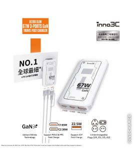 i-67DT 超細 67W GaN 三輸出旅行快速充電器