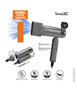 i-FD8 摺疊負離子高速風筒