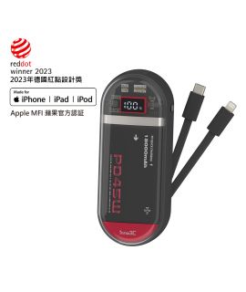 inno3C i-PB15 45W快速充電移動電源內置Lightning + Type-C線 15000mAh
