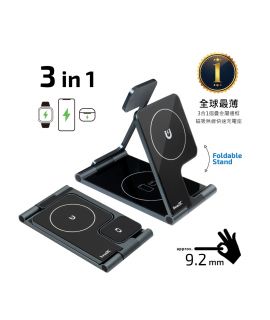 inno3C i-SMD3 三合一折疊磁吸無線充電座