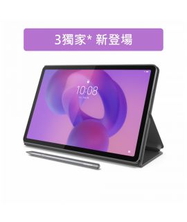 Lenovo Idea Tab 8+128GB 5G