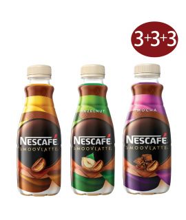 3+3+3 絲滑咖啡+絲滑榛子味咖啡+朱古力咖啡 (黃色瓶+綠色瓶+紫色瓶)268mlx9