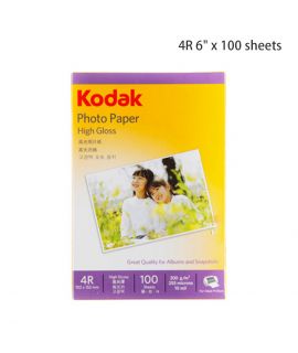 柯達200克 4R 6“寸 防水噴墨打印RC相片紙，相紙 (100張/包)