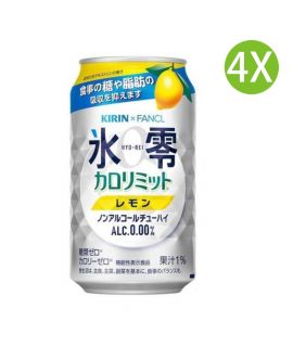 4X 日本製 ZERO HI 冰零 零卡無酒精果汁啤酒 西西里檸檬味 (350ml x 4) 麒麟FANCL聯乘版 [AS674]