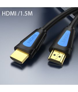 HDMI 2.0版本 4K 高清綫 1.5米