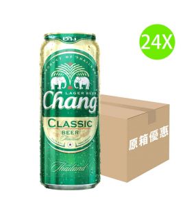 24X 泰象啤酒 (高罐裝) - 原箱(490ml x 24)