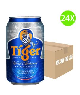 24X 新加坡 老虎啤酒 原箱 (330ml x 24罐)