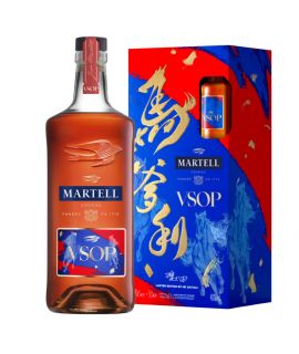 馬爹利 VSOP 馬年特別版連酒辦套裝 